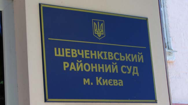 Суд ухвалив рішення про арешт на 2 місяці одного з активістів Майдану, який був затриманий під КМДА