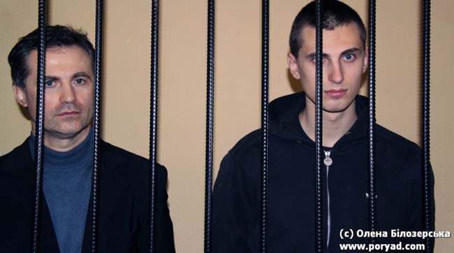 Рассмотрение жалобы Дмитрия и Сергея Павличенко суд перенес на 21 марта