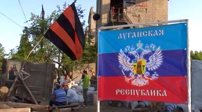 На Луганщині судитимуть так званих посадовців терористичної організації «ЛНР»
