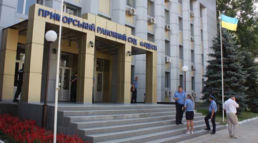 «УДАР» переміг Костусєва і депутатів міськради в одеському суді