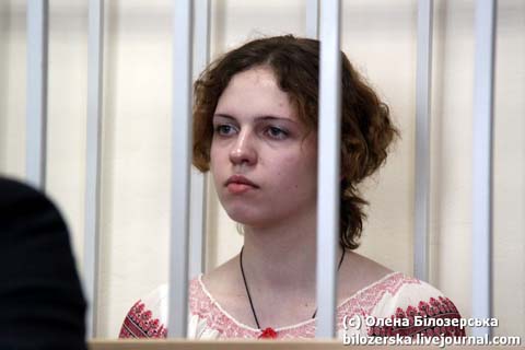 Суд звільнив Ганну Сінькову на підписку про невиїзд