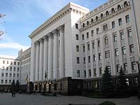 Ющенко хоче повернути працівникам конституційні права звільнення з роботи
