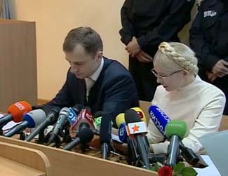 У Печерському судилищі продовжився розгляд справи Юлії Тимошенко по суті