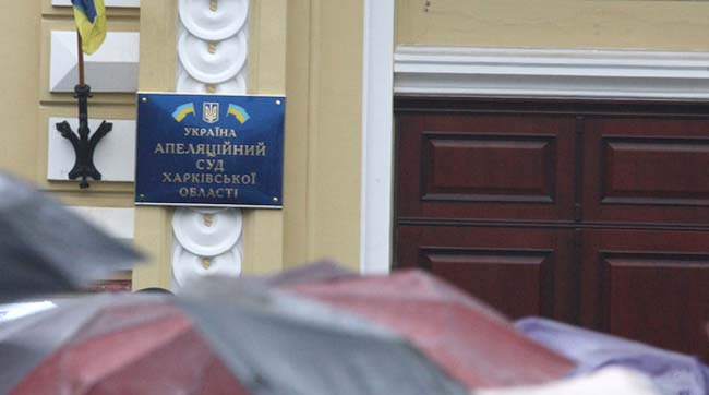 Суд над Юлією Тимошенко по справі ЄЕСУ перенесли на 13 листопада