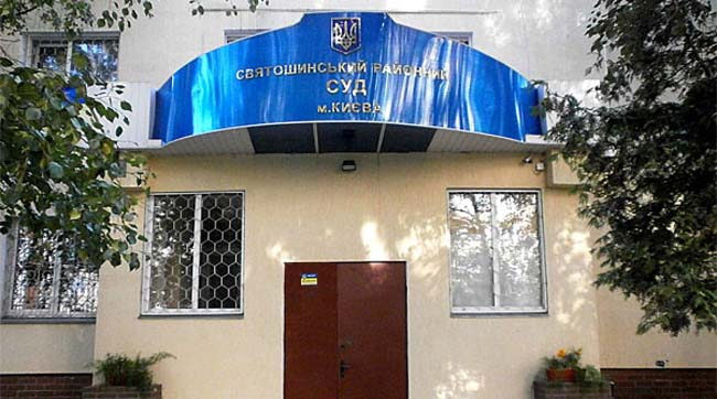 Прокуратура через суд відстоює право неповнолітнього сироти на квартиру у Києві