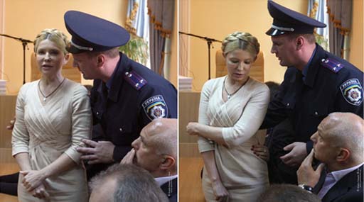 Тимошенко не будуть примусово доставляти до суду 