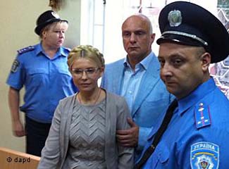 Суддя Кірєєв галопує судовий процес, вибірково оголошуючи матеріали справи Тимошенко