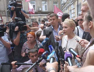 Розпочалося «печерське судилище» над Юлією Тимошенко по газовій справі