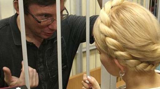 Суд не дозволив реєстрацію Тимошенко та Луценко кандидатами у народні депутати