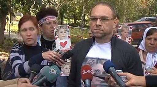 Сергій Власенко: Влада готує чергову акцію з дискредитації Юлії Тимошенко напередодні виборів