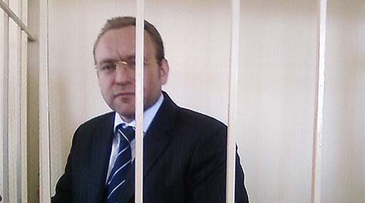 Экс-глава Госфинуслуг Василий Волга сегодня даст показания в суде 