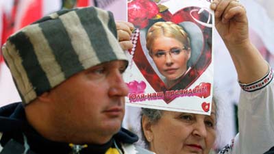 Немецкие врачи высказались против участия Тимошенко в очередном судебном процессе 