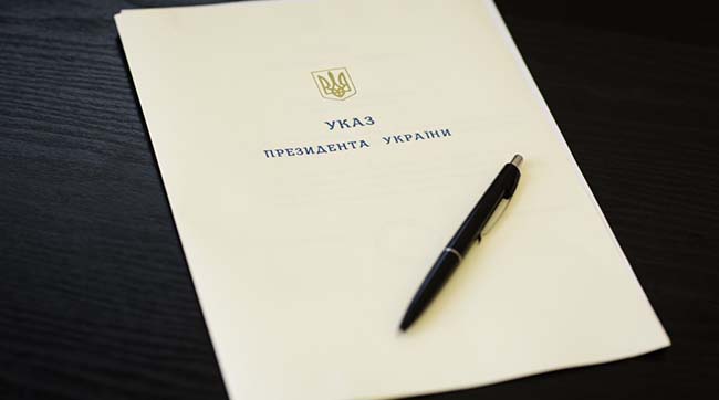 Порошенко звільнив трьох суддів у Донецькій та Київській областях за порушення присяги