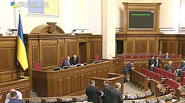 ​Пленарні засідання Верховної Ради України 3 липня 2018 року