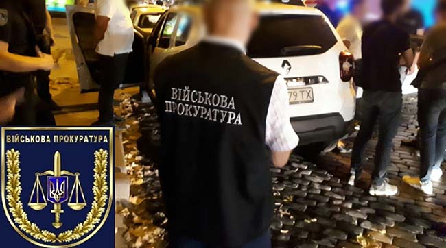 ​У скоєнні корупційного злочину викрито посадових осіб регіональної філії «Одеська залізниця» АТ «Укрзалізниця»