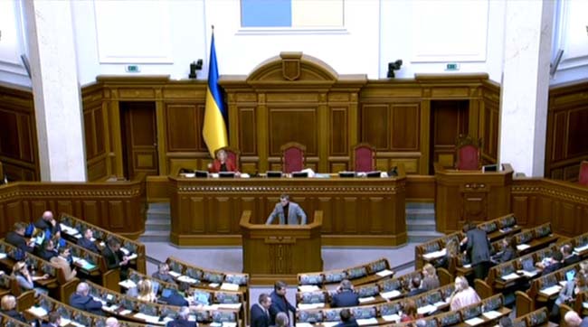 ​Пленарні засідання Верховної Ради України 6 грудня 2018 року