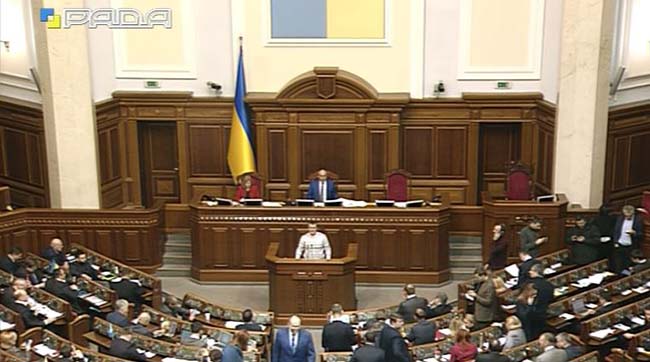 ​Рада ухвалила законопроект про Антикорупційний суд в президентській редакції