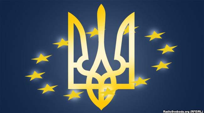 ЕС предоставил президенту Ромпею мандат на подписание Соглашения об ассоциации с Украиной
