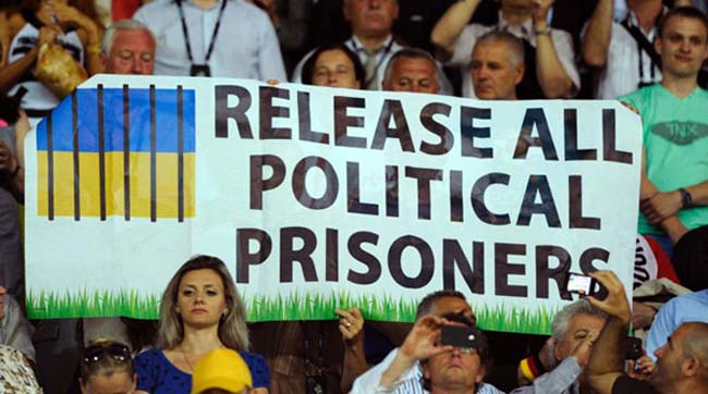 На матчі Німеччина-Голландія німецькі депутати закликали звільнити політв’язнів 