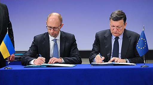 Україна підписала угоду з ЄС про фінансування державної розбудови