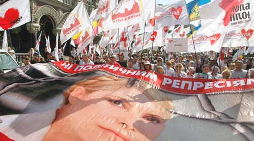 Британські ЗМІ закликають свого прем‘єра не їхати в Україну, поки Тимошенко тримають за гратами