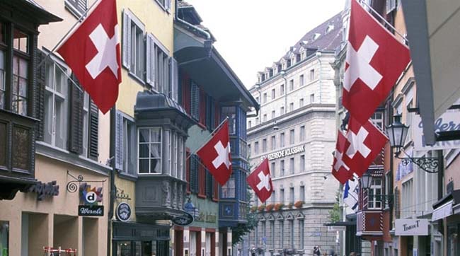 Правительство Швейцарии заблокирует средства януковича