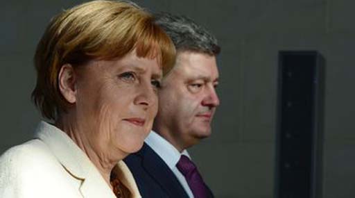 Німеччина готова надавати допомогу Україні