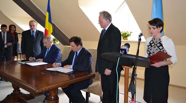 Україна та Румунія підписали угоду про скасування оплати віз між двома країнами
