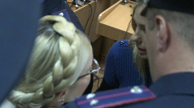 ФРН: справа Юлії Тимошенко має особливе значення для ЄС