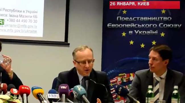 ЄС: Україна першою повинна офіційно визнати «ДНР» і «ЛНР» терористичними організаціями