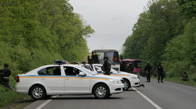 ato  donetsk