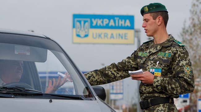 Троє громадян Росії попросили політичного притулку в України