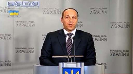 brif parubiy