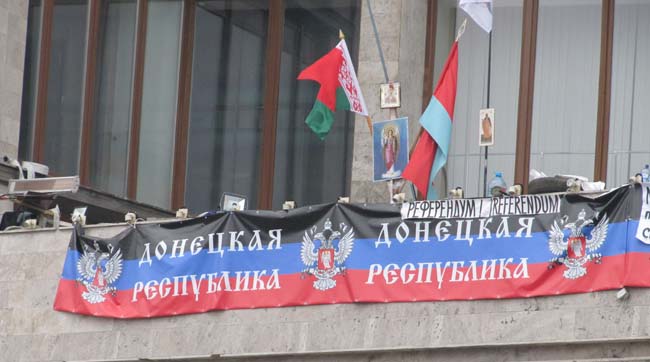 Авакову: разложено по полочкам, кто творит беспорядки в Донецкой и Луганской областях