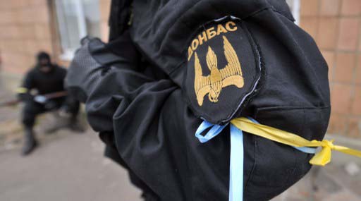 Батальон «Донбасс» требует возвращения его подразделений в Широкино