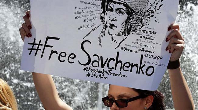Вимагаємо від української влади більш рішучих дій для звільнення Надії Савченко