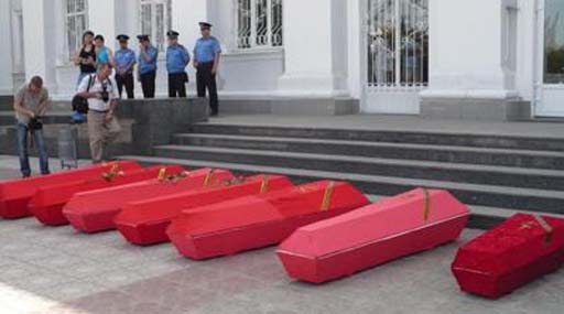 В Киев привезут гробы со всей Украины 