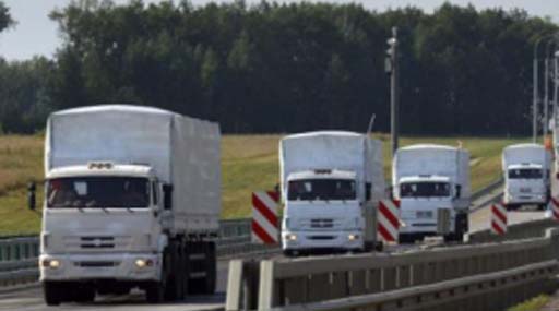 Ночью Россия перебросила в Украину четыре грузовика «гумконвоя»