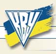 Обострение перед выборами