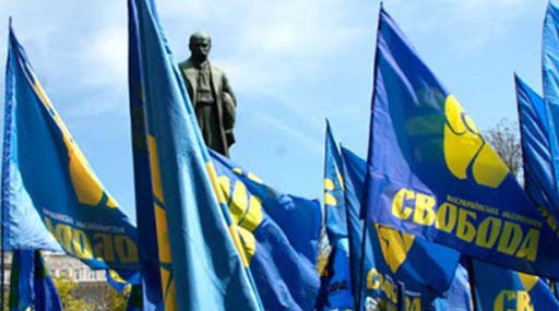 Влада вирішила фізично ліквідувати «Свободу»?