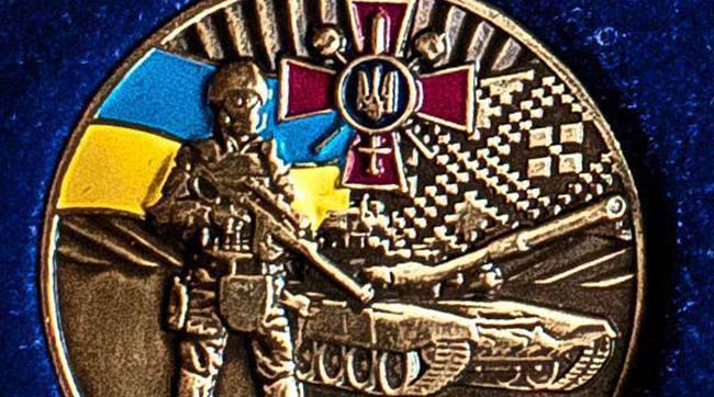 Об украинской медальке с символом российской интервенции