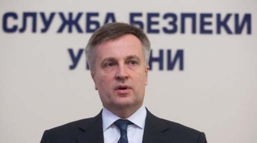 Валентин Наливайченко: Провокації у східних областях готувалися на кошти, вкрадені з українського бюджету