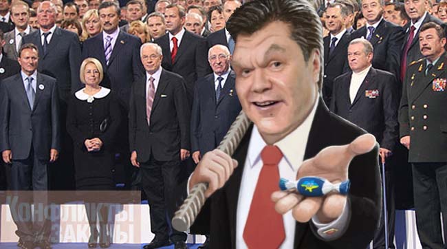 Янукович объявил охоту на шпионов Путина?