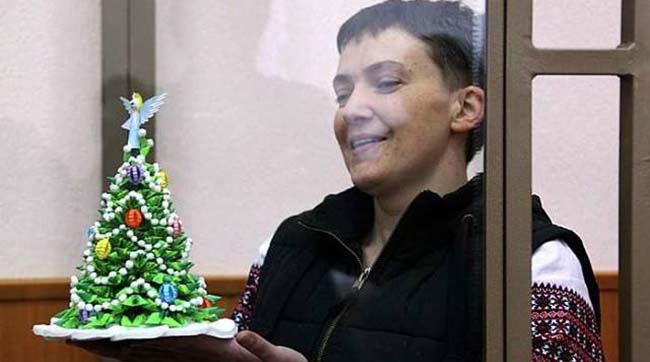 Надія Савченко привітала українців з Новим роком