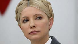 Юлія Тимошенко стала лауреатом премії імені Олекси Гірника
