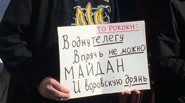 В Одессе заявили, что не примут Стоянова в качестве прокурора области