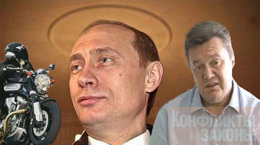 Солнцеликий не снизошел к яйцеударенному или - в другой раз Путин навестит Тимошенко? 