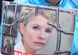В Харькове говорят о попытке покушения на жизнь Тимошенко