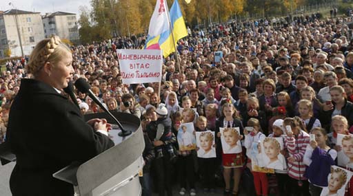 Після підписання мінських протоколів путінські війська захопили 38 населених пунктів