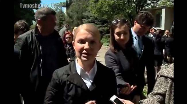 Юлія Тимошенко про можливий замах на неї: «Я вже своє відбоялася…»